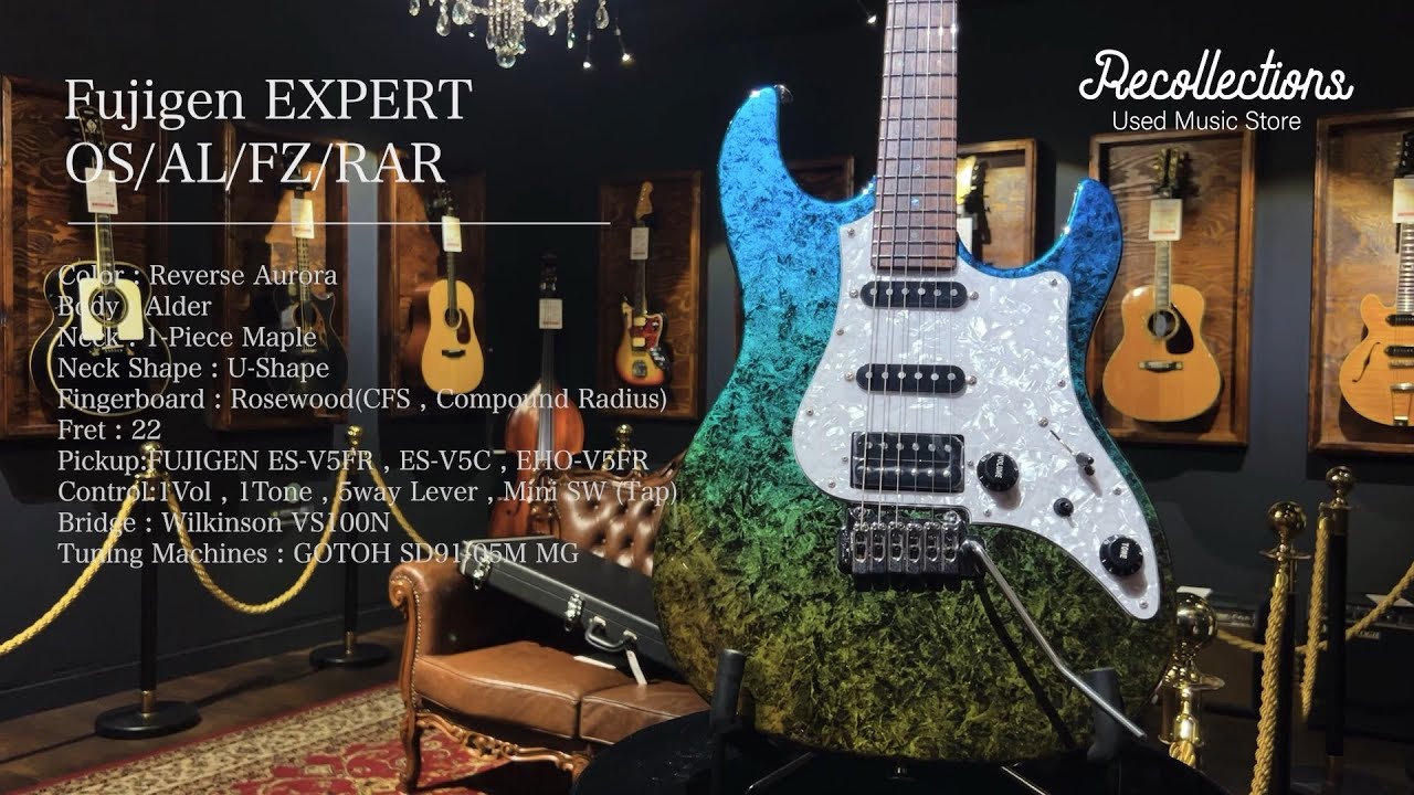 店頭にて、Fujigen EXPERT OS/AL/FZ/RAR エレキギターを買取頂きました