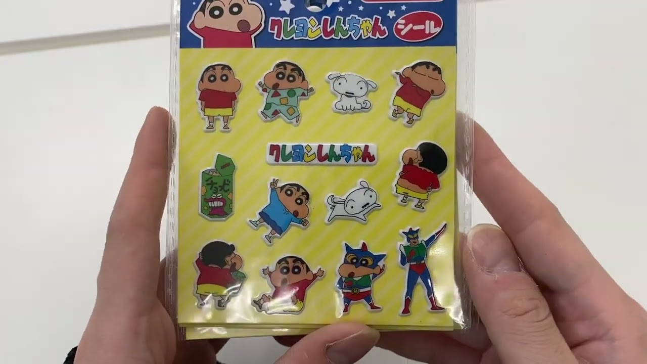 50景品 クレヨンしんちゃん シール|【堀商店】景品・販促品・お祭り