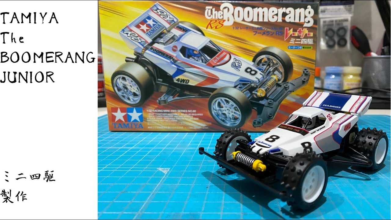 Heat Edge IAB Studio Special 