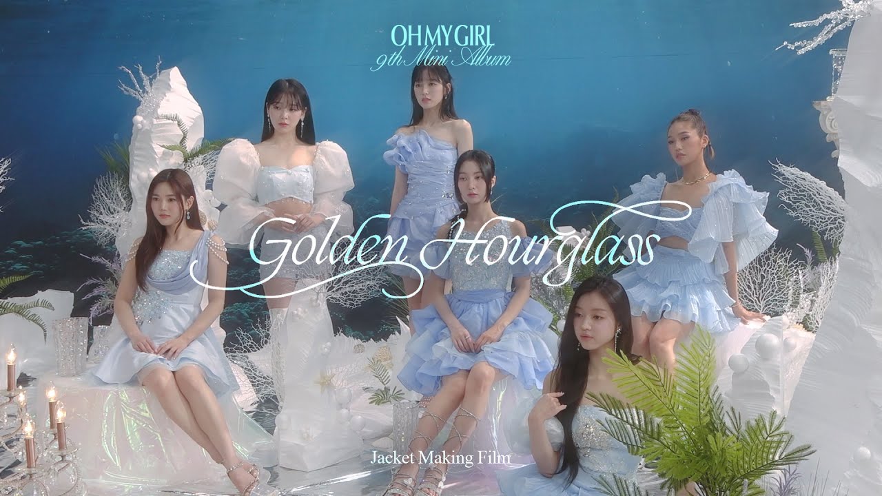 오마이걸(OH MY GIRL) 9TH MINI ALBUM [Golden Hourglass] Jacket