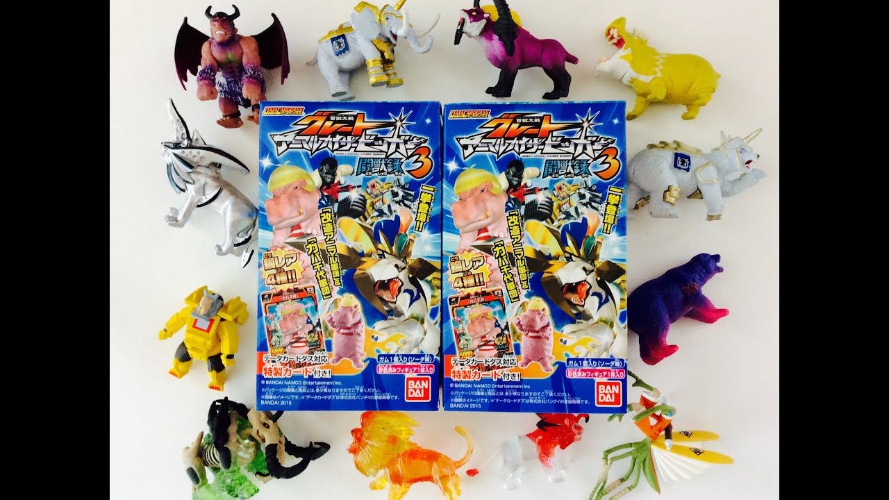 超希少】ちょいワルカバ二郎／ちょいツヨカバ三郎アニマルカイザー銅