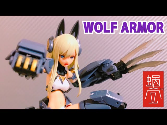 スネイルシェル】G.N.PROJECT第1弾がえちえちでかっこいい“ウルフ