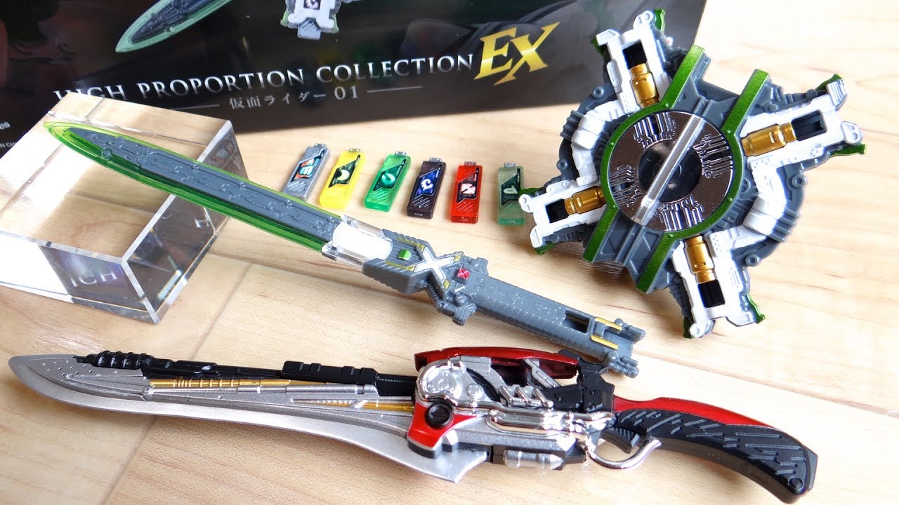 DX版と比較！プレバン限定 プリズムビッカー & エンジンブレード HPC