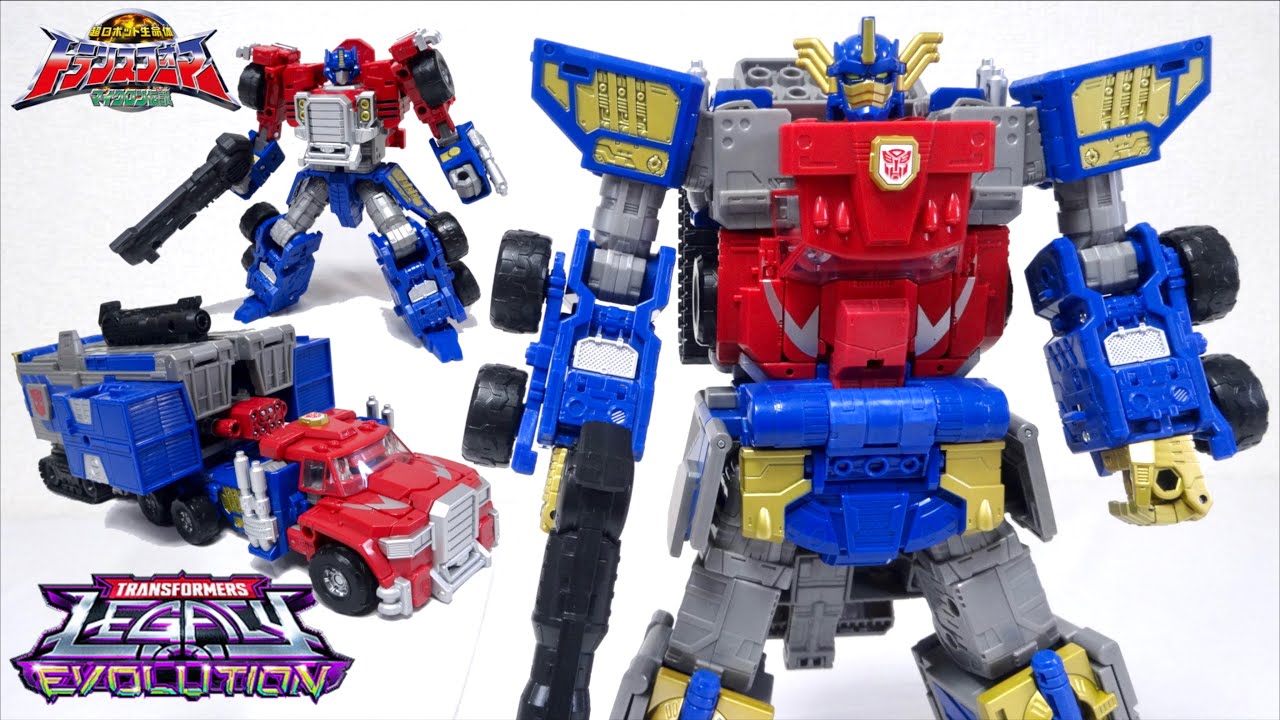 Transformers Legacy Evolution】Commander Armada Universe Optimus