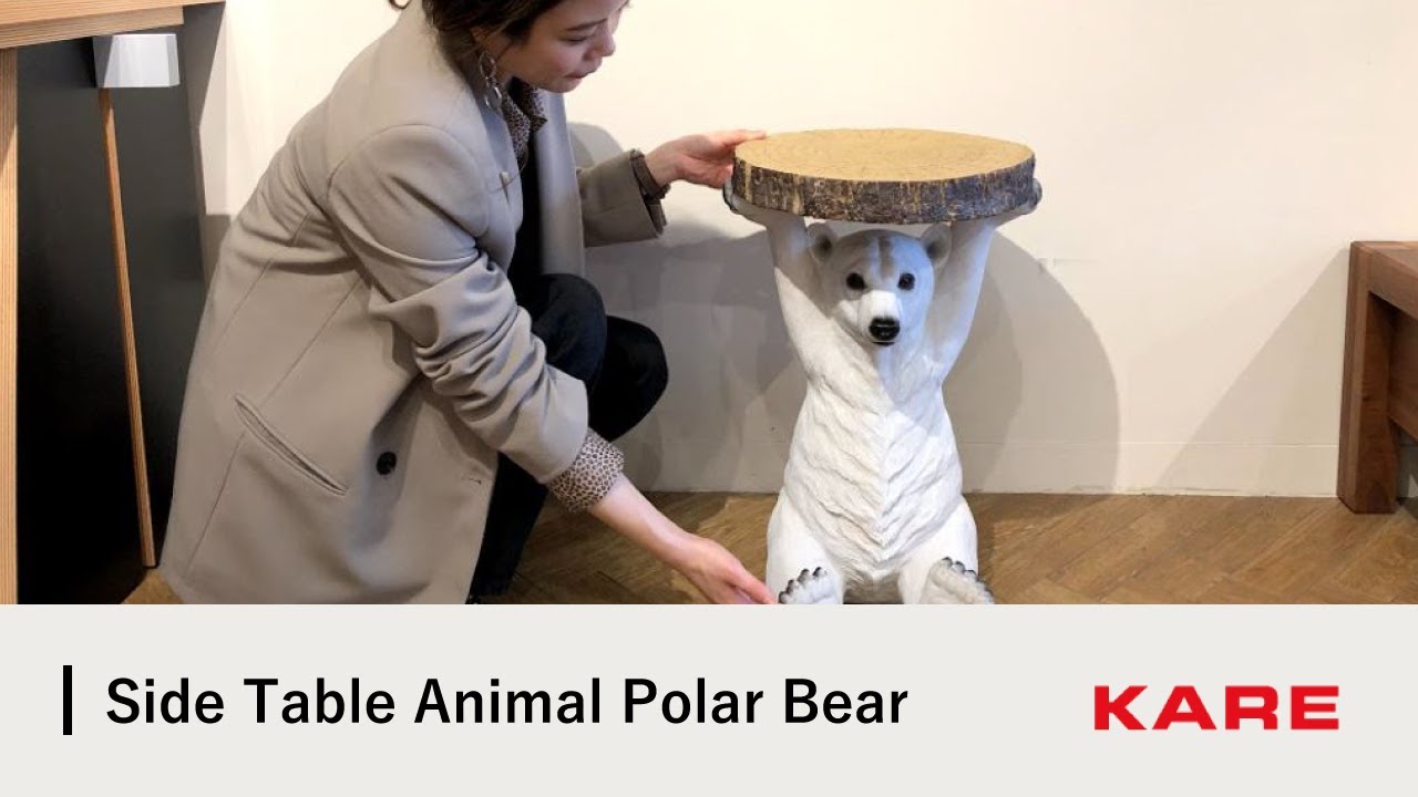 アニマルサイドテーブル ポーラーベア - サイドテーブルの通販