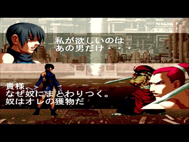 SVC CHAOS】色 掛け合い+勝利メッセージ集 -Shiki All Special Intros