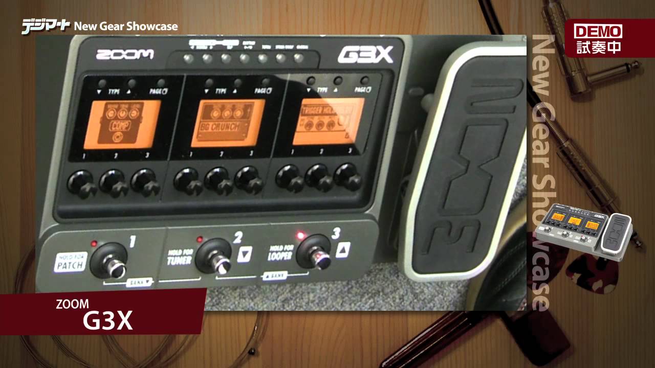 ZOOM / G3X【デジマートNew Gear Showcase】 - YouTube