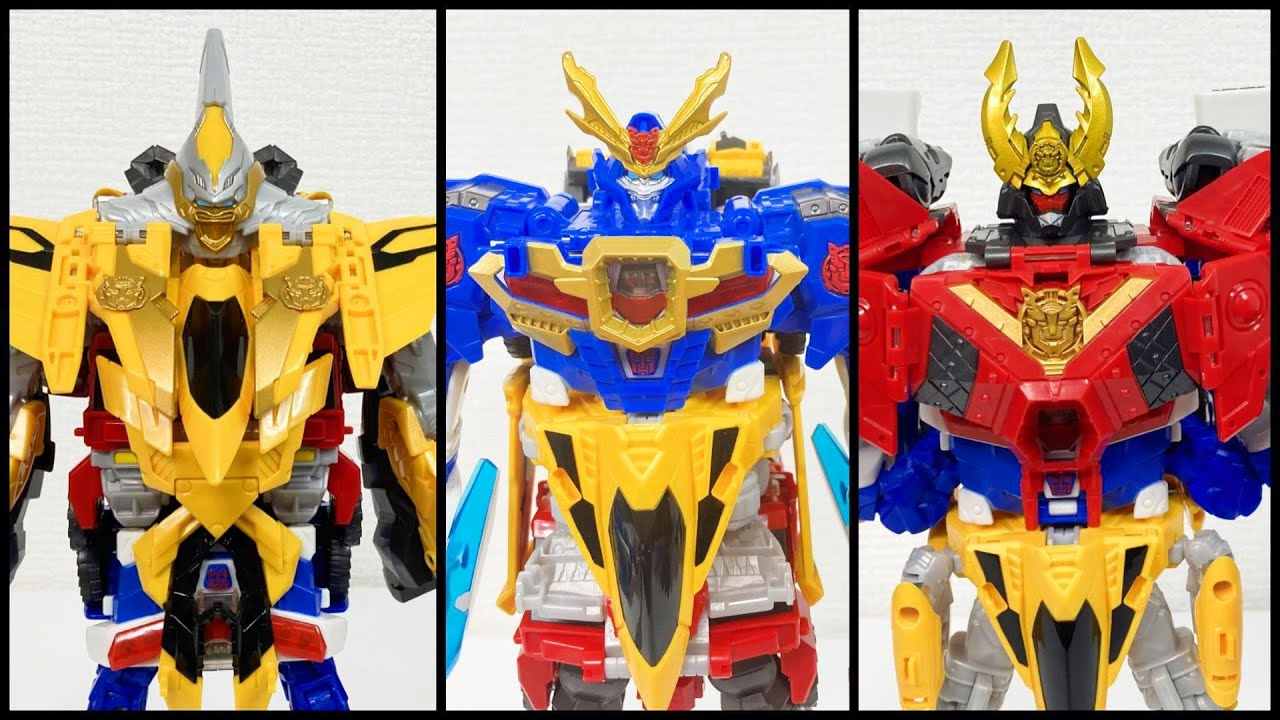 参乗合体トランスフォーマーGo! ソードボット・侍チーム ゴウケンザン