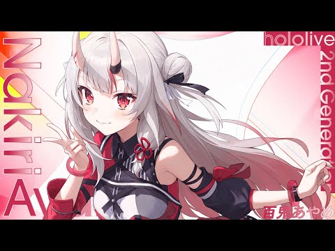 hololive 6th fes. 】ライブの感想＆お礼会！！ 【百鬼あやめ