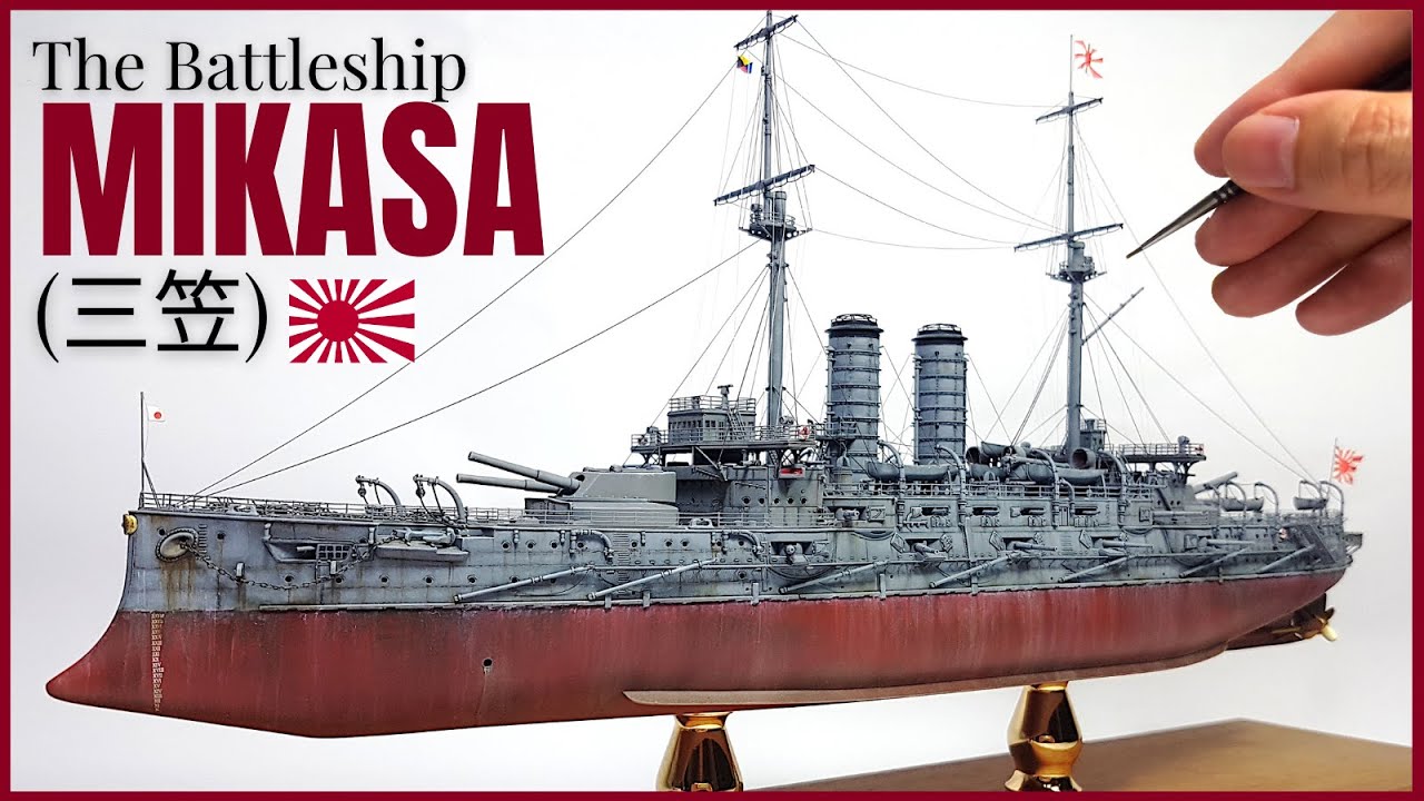 Building the Battleship MIKASA 三笠 - YouTube