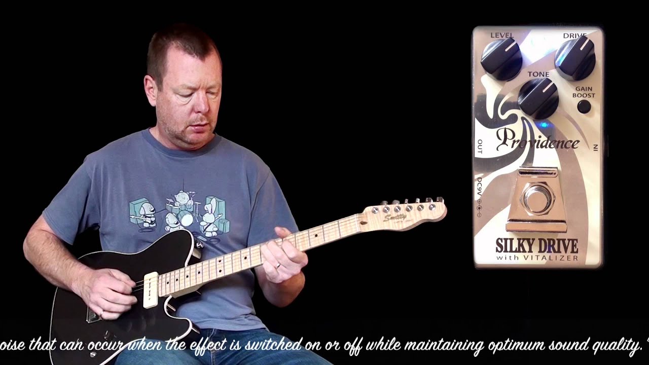 Providence SILKY DRIVE レビュー | へたれマカー日記