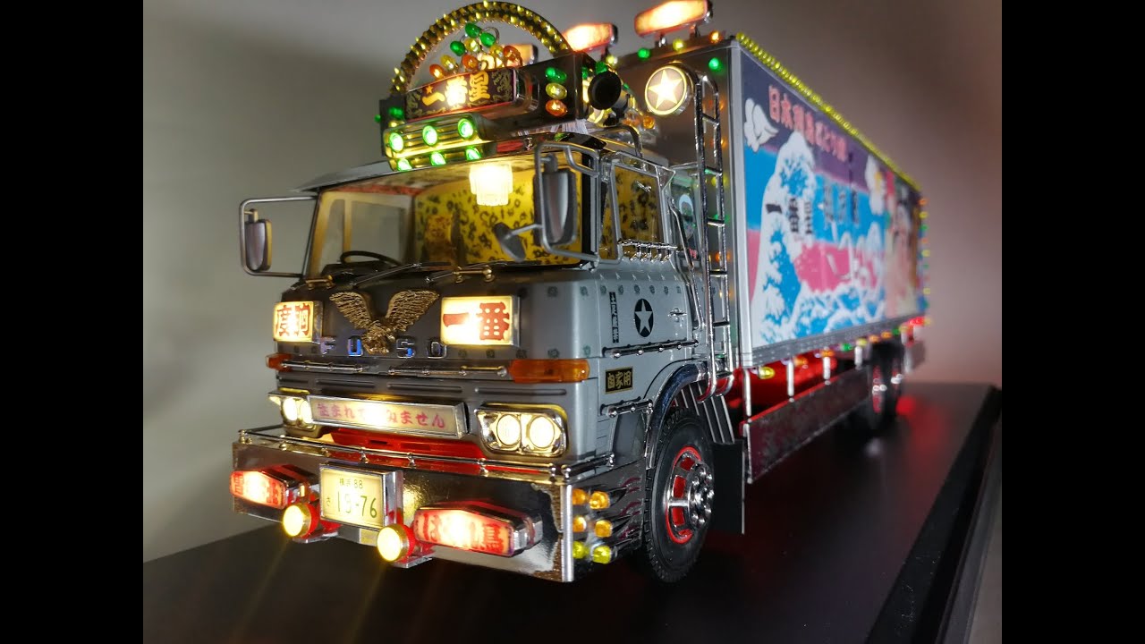 トラック野郎 プラモデル制作 アオシマ 1/32 トラック野郎 一番星 電飾