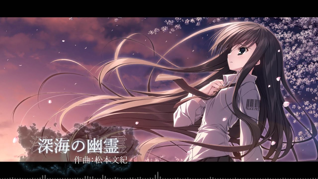 公式】サクラノ詩10th Anniversary edition BGMクロスフェード【枕