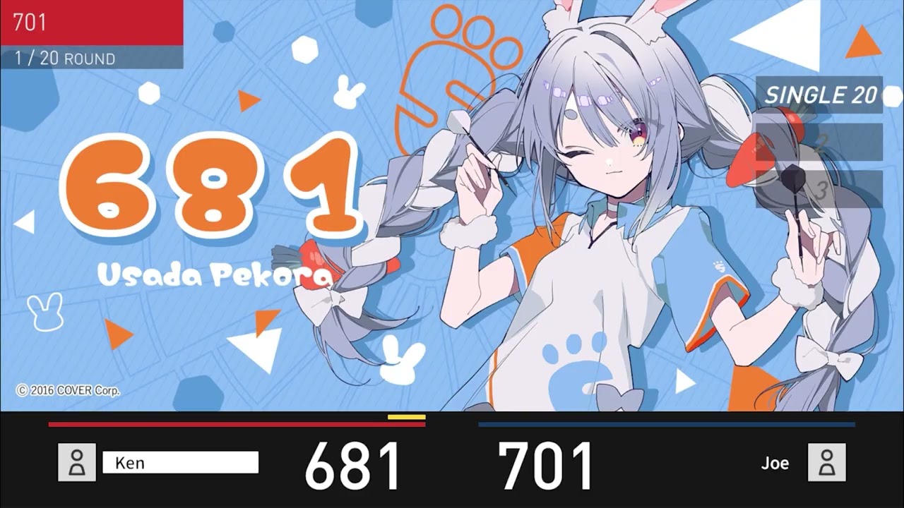 ホロライブ　ダーツセット　兎田ぺこらVer(新品未開封) ダーツ > キャラクター > 【Only Japan】ホロライブ ダーツセット 兎田