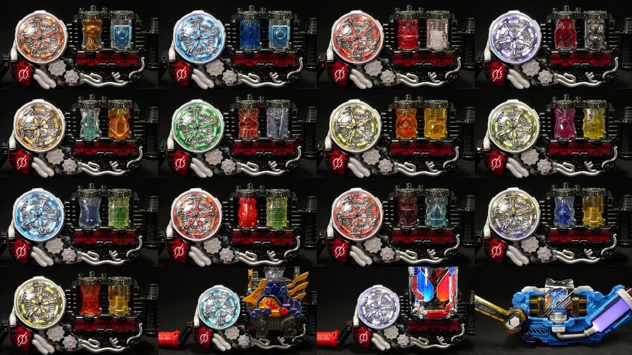 仮面ライダービルド ベストマッチ フルボトル集 パート2 Kamen Rider