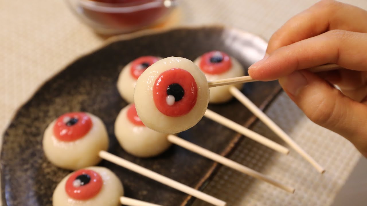 Wagashi Eyeballs Mitarashi Dango ～目玉おやじ みたらし 団子 - YouTube