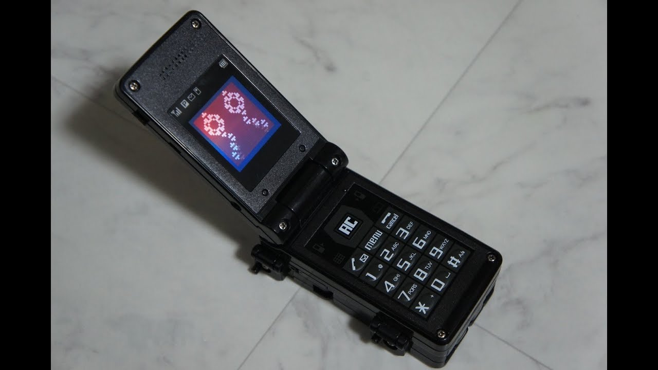 ケータイ捜査官7 DXフォンブレイバー01（ゼロワン） Phone Braver01