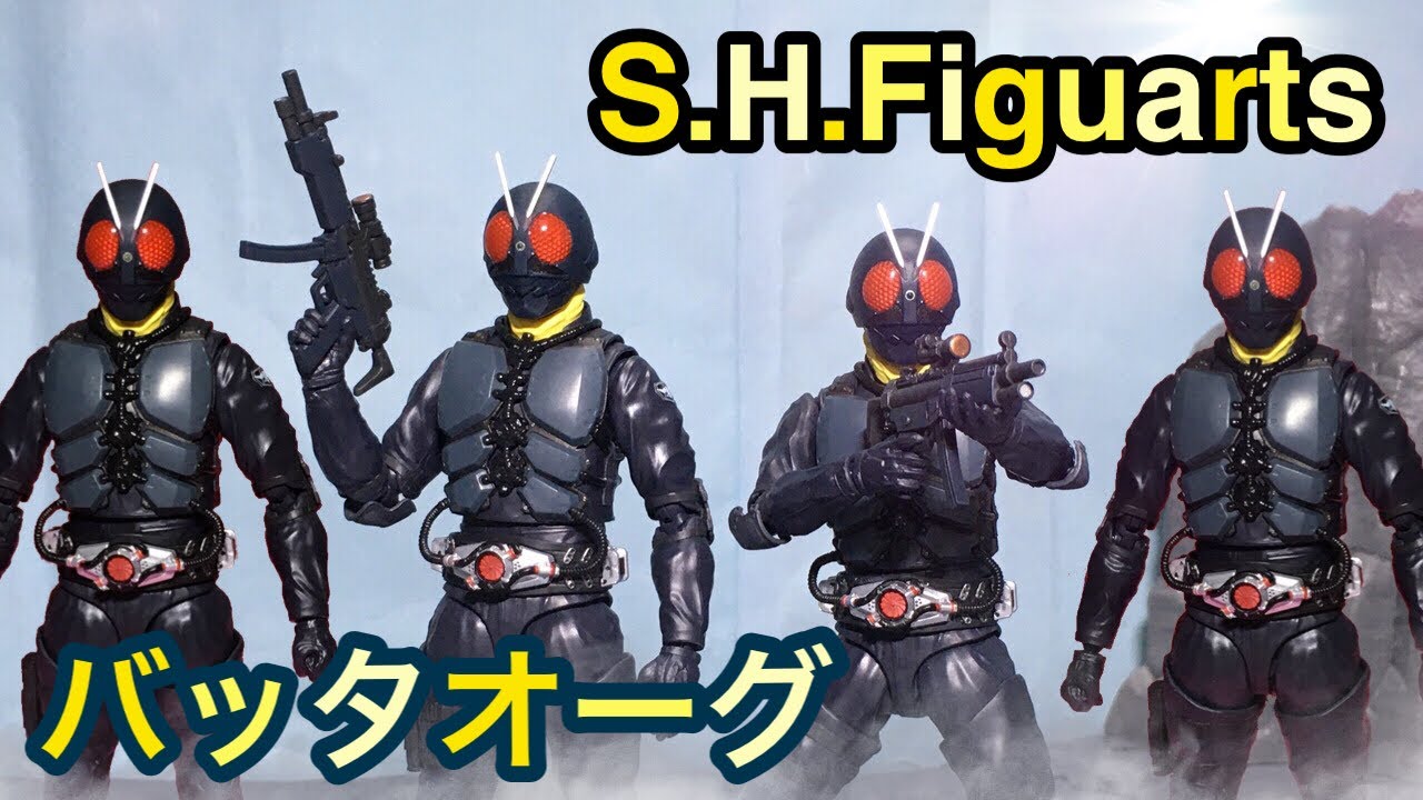 フィギュアーツ シン・仮面ライダー 大量発生型相変異バッタオーグ