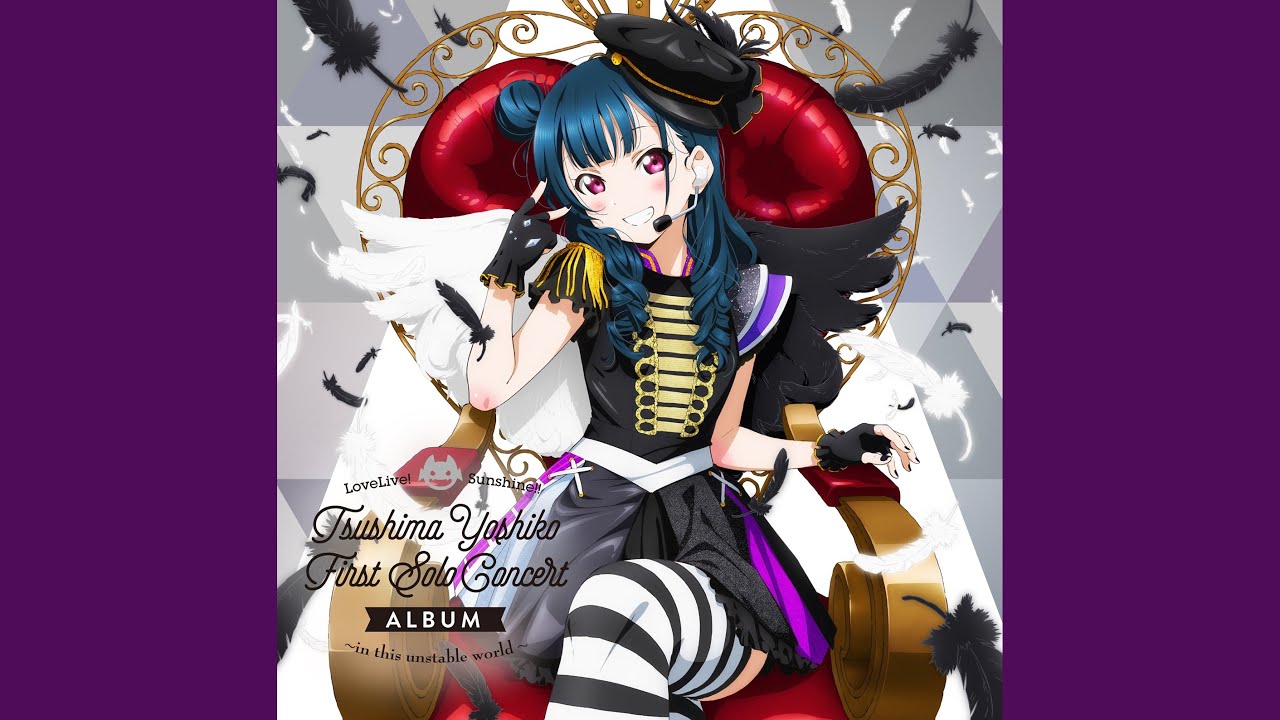 君のこころは輝いてるかい？ (津島善子 Solo Ver.) - YouTube