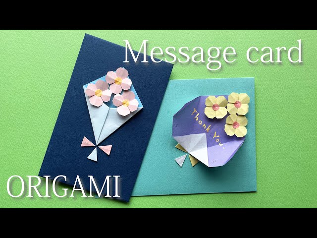 Flower origami] How to make a bouquet message card with audio