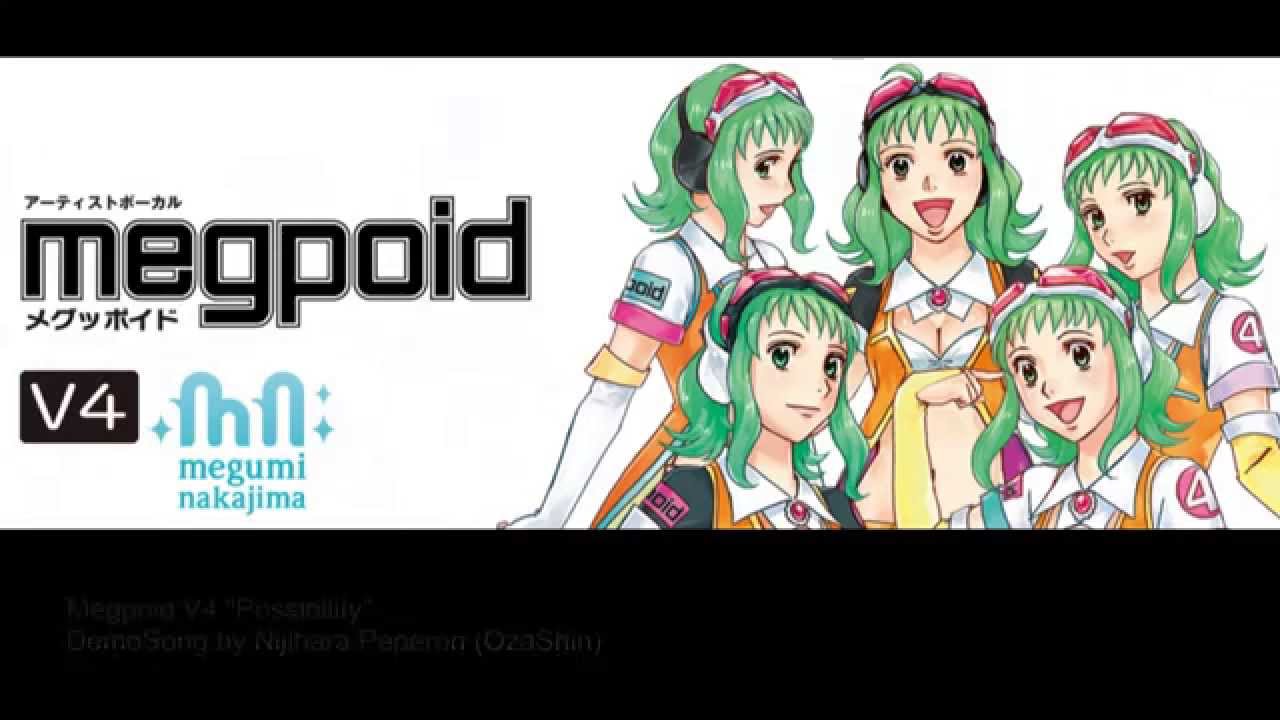 ソフト音源 「VOCALOID4 LIBRARY MEGPOID V4 SWEET」 | SONICWIRE