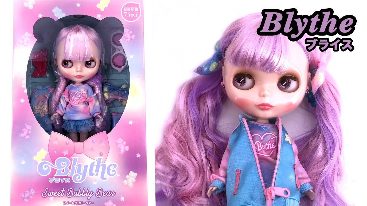 Neo Blythe】Sweet Bubbly Bear Blythe unboxing【ネオ・ブライス人形