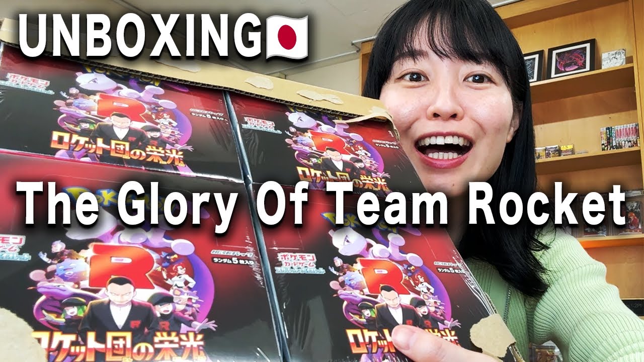 Opening The Glory of Team Rocket – Japanese Pokémon Cards Unboxed