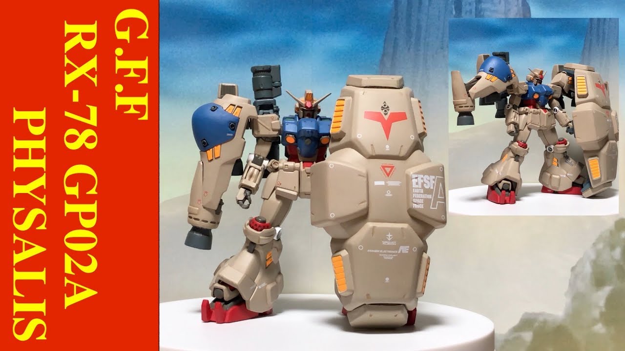 GUNDAM FIX FIGURATION #0008 RX-78 GP02A PHYSALIS] - YouTube