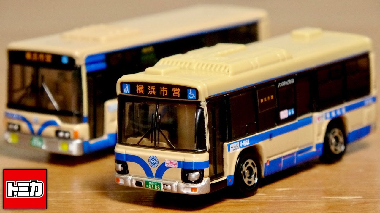 安定のクオリティ☆限定バストミカ 横浜市営オリジナル いすゞエルガ