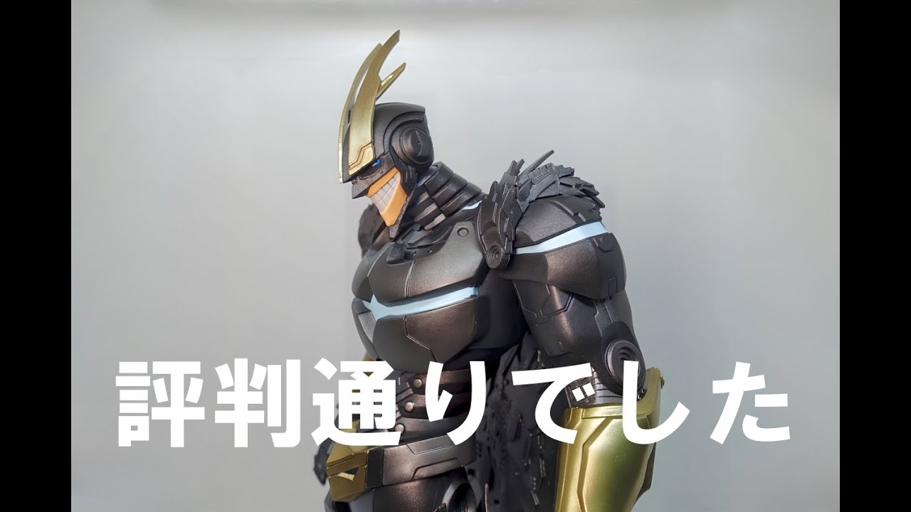 一番くじ】ラストワン賞のオールマイトです。評判通りの造形と塗装で