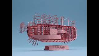 ジブリの大倉庫】限定商品 天空の城ラピュタに登場する「空飛ぶ巨大な