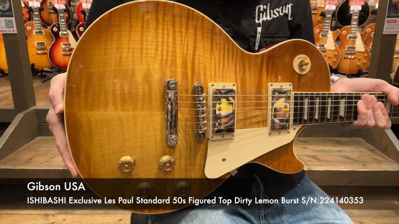 Gibson USA / ISHIBASHI Exclusive Les Paul Standard 50s Figured Top