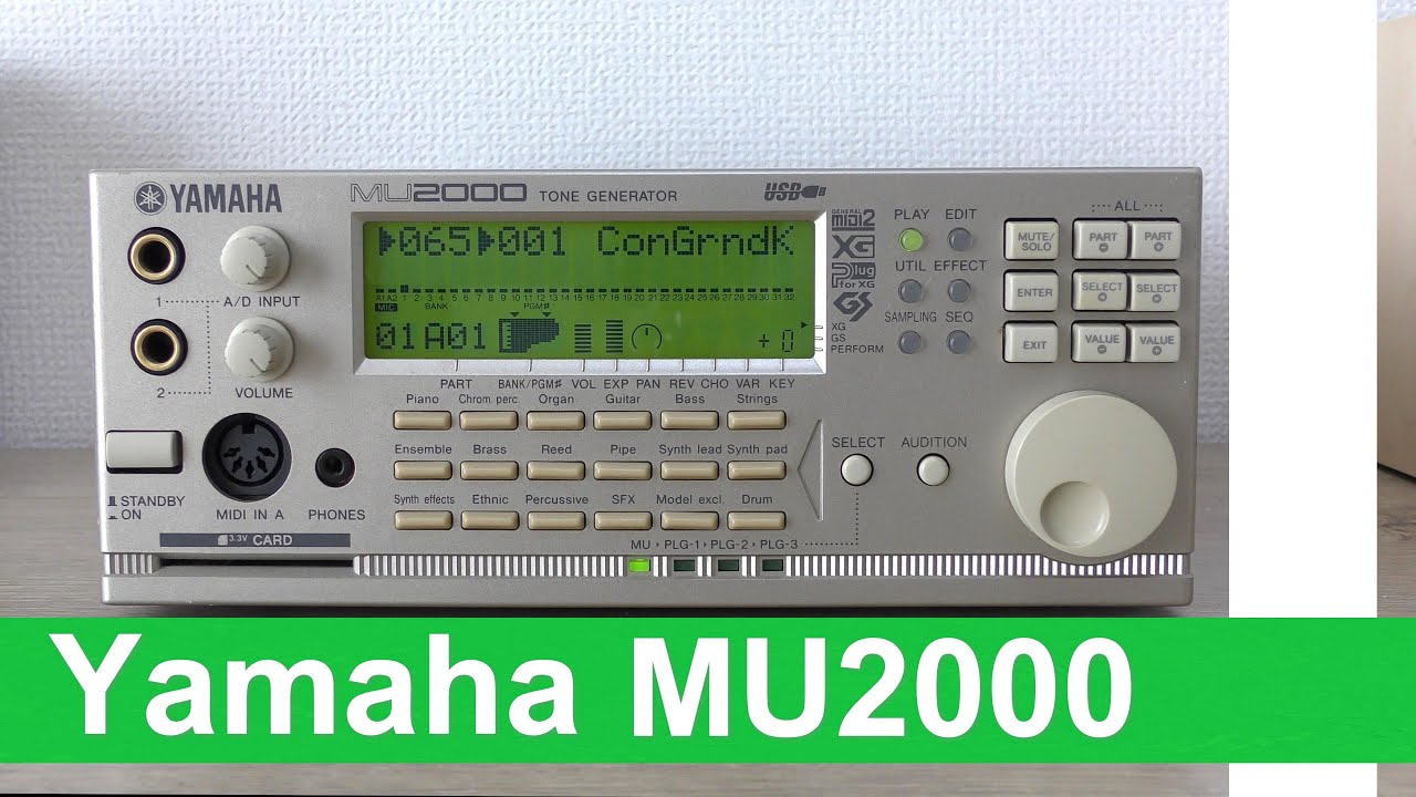 Yamaha MU2000 - YouTube