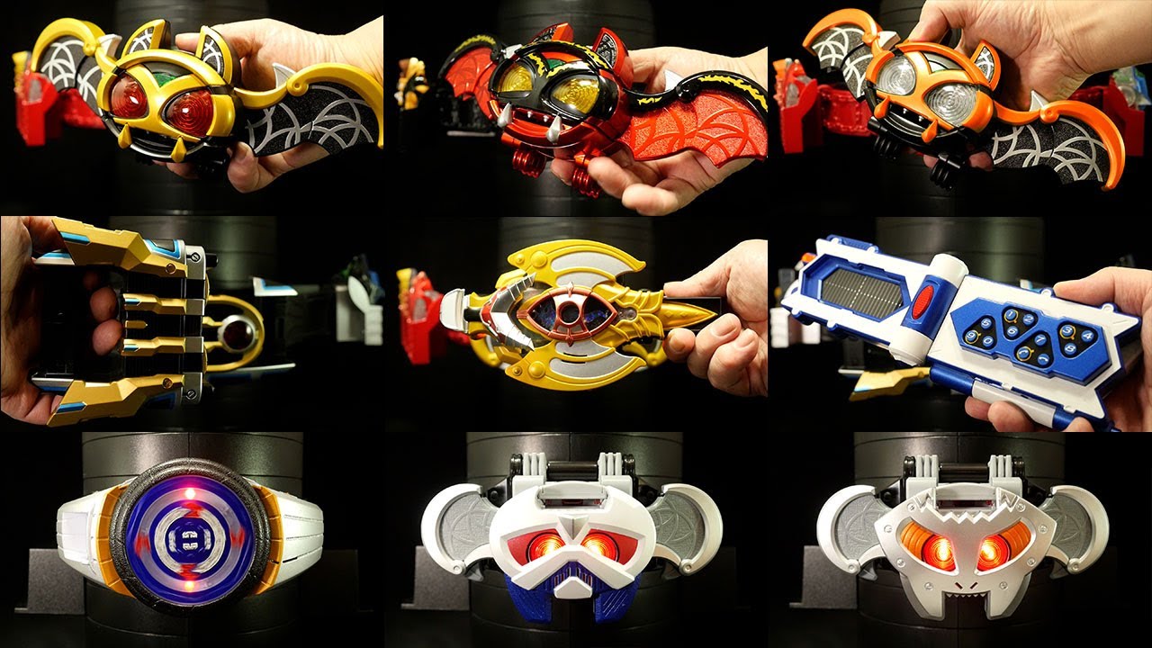 仮面ライダーキバ【CSMキバットベルト】【CSMイクサベルト】【CSM