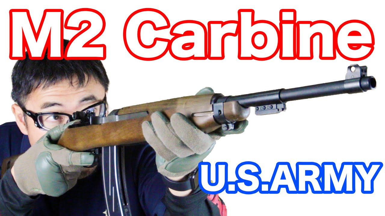 Marushin U.S. M2 Carbine 8mmBB Gas Blowback Airsoft Gun Review by