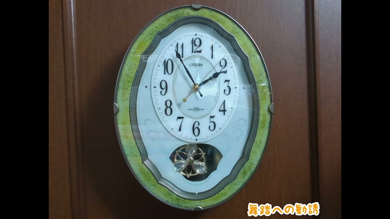 全曲動画】CITIZEN パルミューズM474 メロディ時計 からくり時計