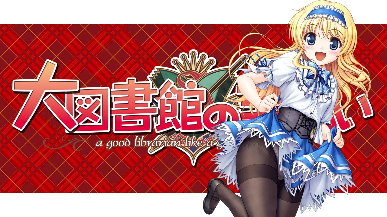 大図書館の羊飼い 「鈴木佳奈」紹介ムービー - YouTube