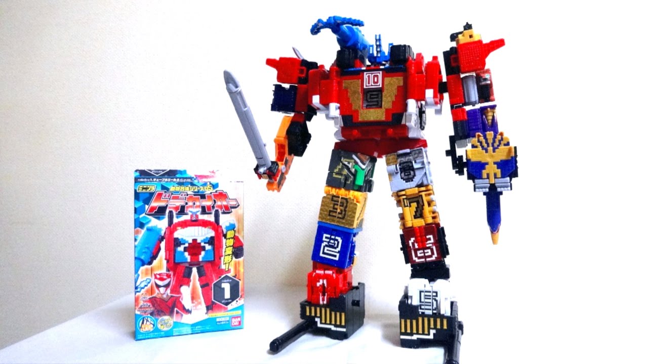 Zyuohger】mini pla Wild Tousai Dodeka King wotafa's review SUB