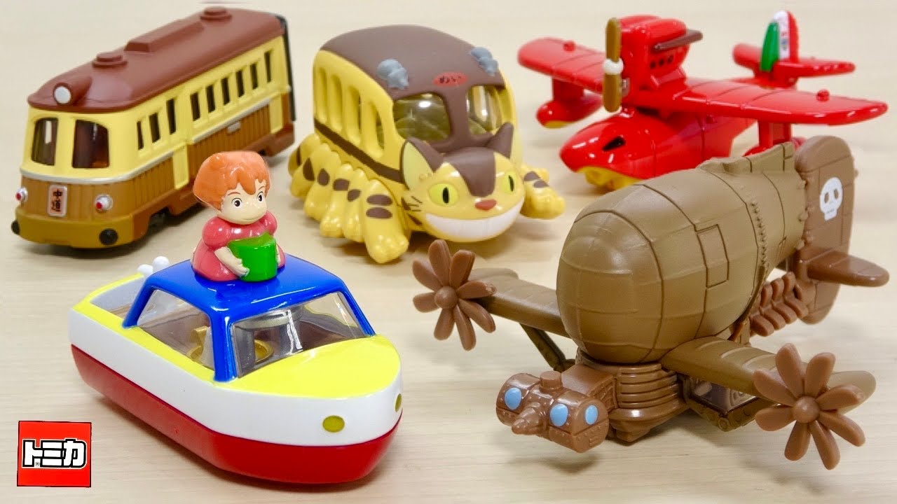 トミカ ジブリがいっぱい 04 天空の城ラピュタ タイガーモス号 & 05 崖