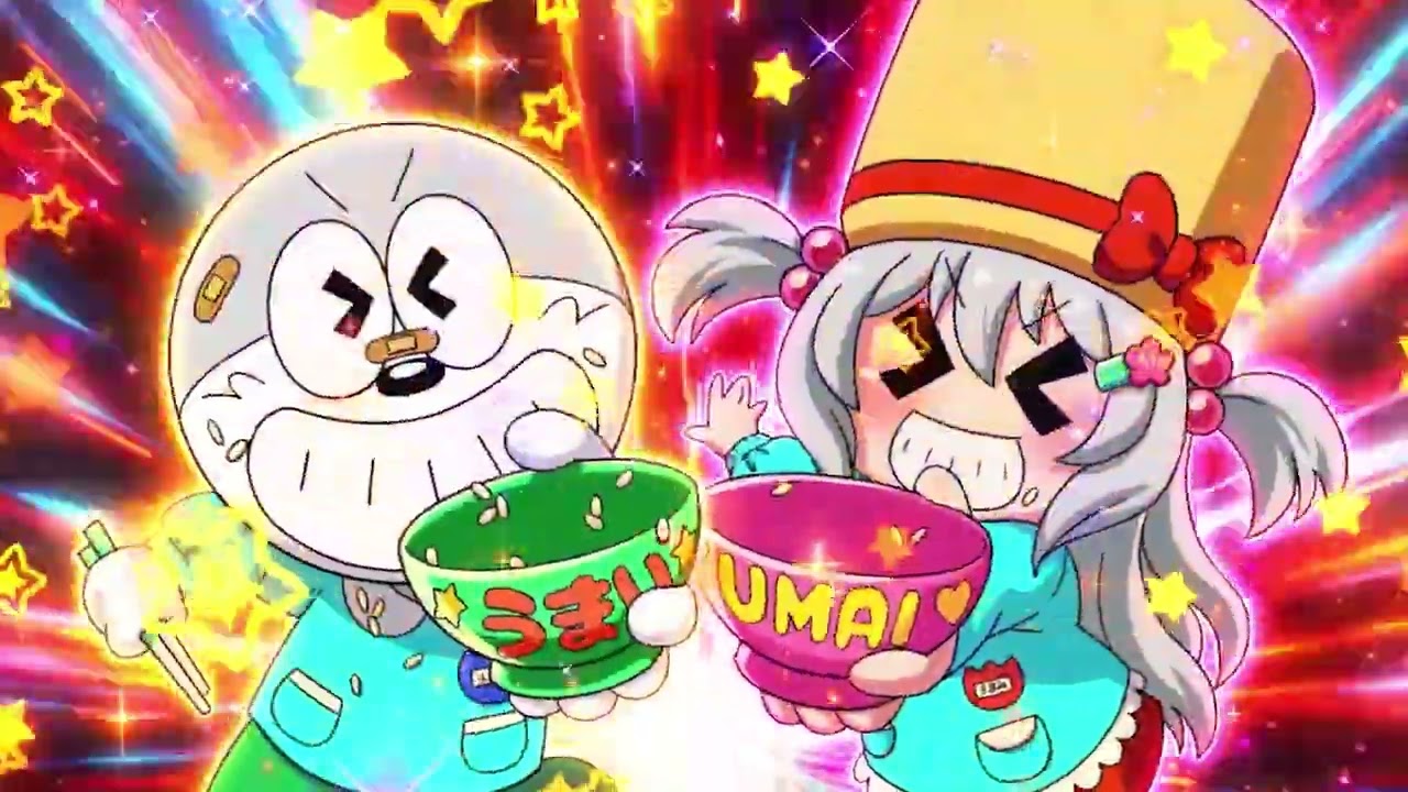 3月最新台【うまい棒2おかわりちょちょちょうだ～いV3】 - キャッスル