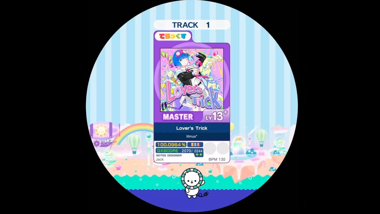 Maimaiでらっくす] Lover's Trick [Master 13+] - YouTube