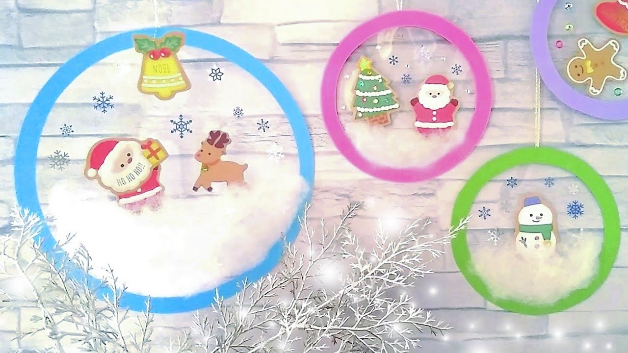 超簡単✨】スノードーム⛄️クリスマス飾りの作り方🎅【全部100均