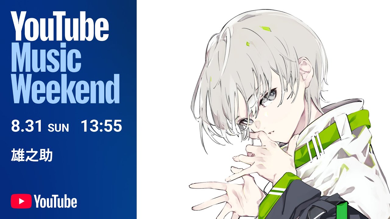 神椿TCG] KAMITSUBAKI FES'24 type-S KAMITSUBAKI FES 24 type-S3枚