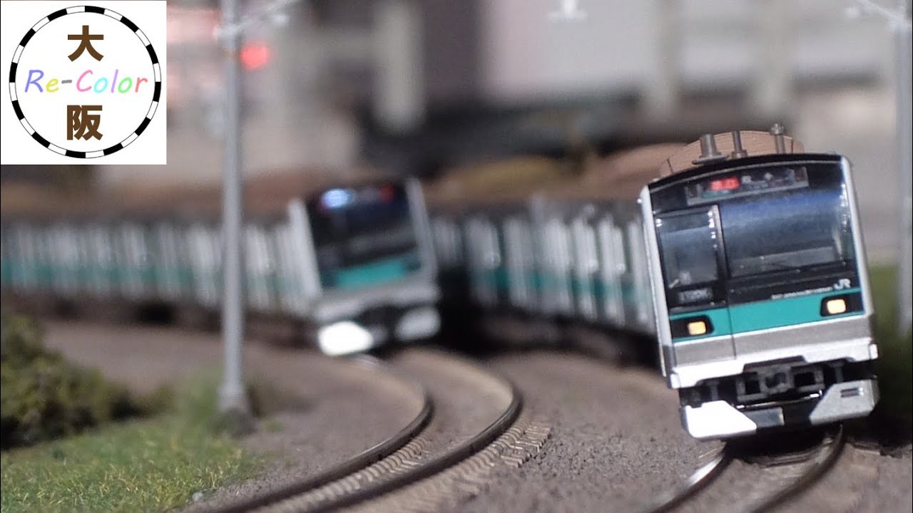 Nゲージ】 TOMIX E233系2000番台を墨入れ・TN化・インレタ転写・室内灯