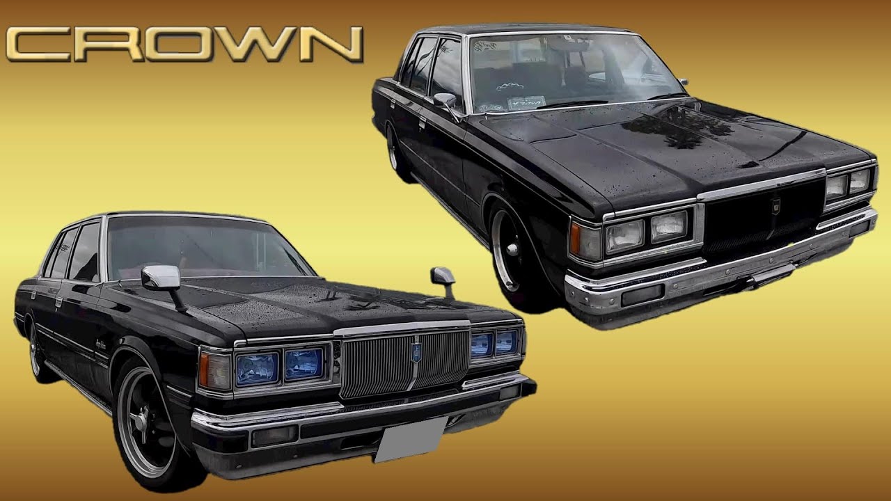 いつかはクラウン😍角目4灯 CROWN MS110 - YouTube