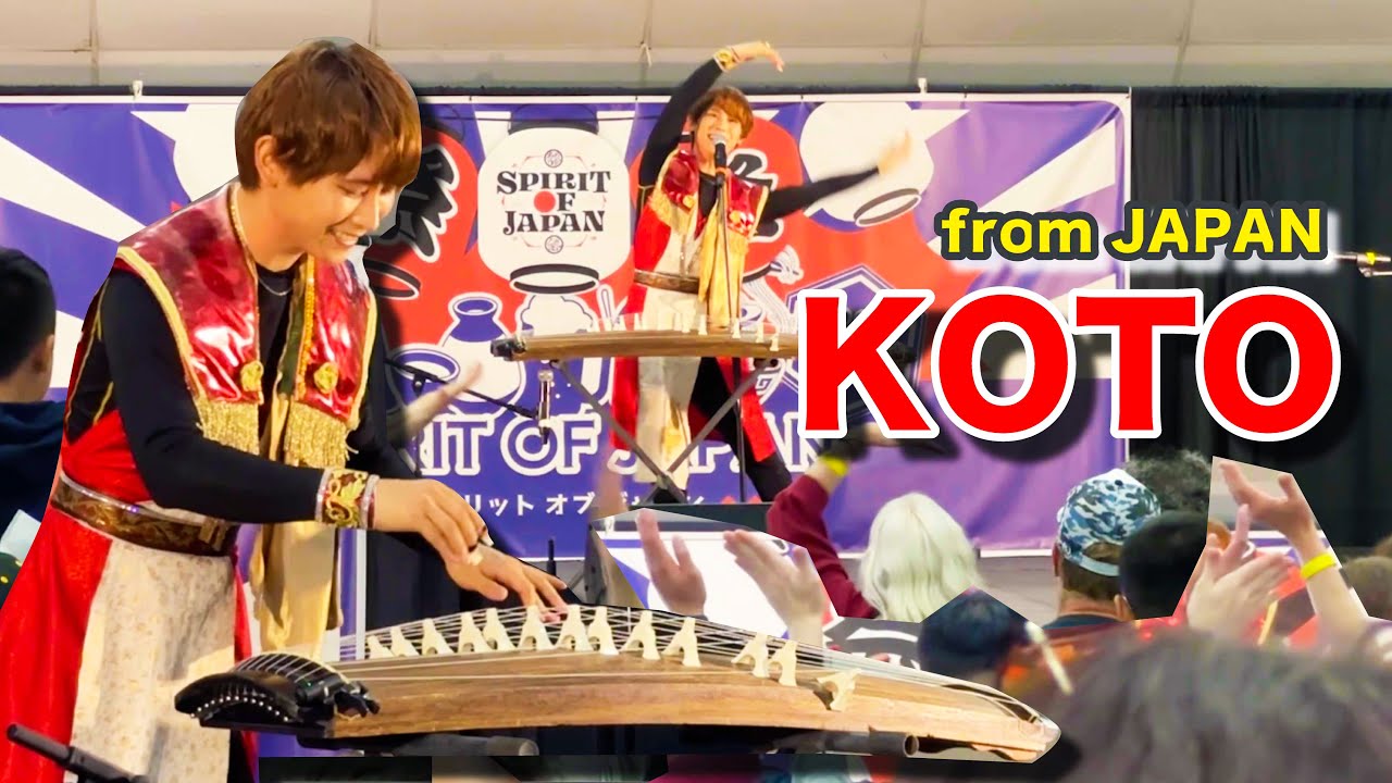 海外公演】アメリカで和楽器「お箏ライブ！」/YOASOBI,紅蓮華, - YouTube