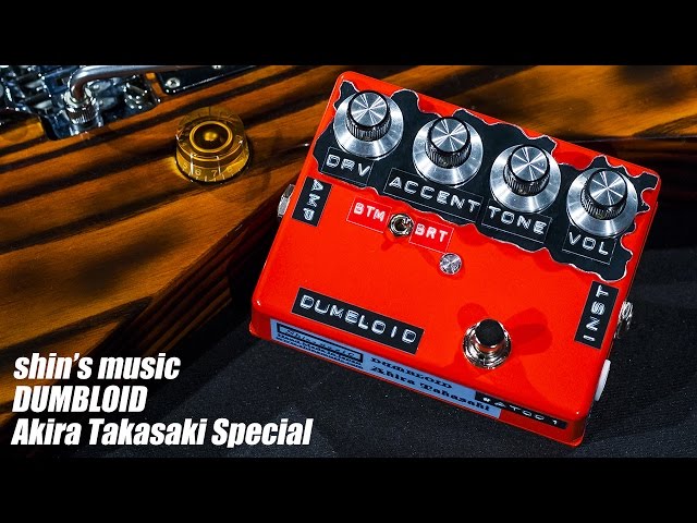 池部楽器店】高崎晃氏プロデビュー40周年記念！本人使用モデルと同仕様