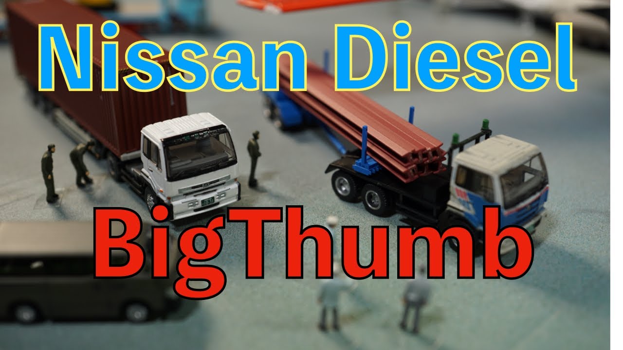 1/150 N-Gauge Nissan Diesel BigThumb Truck Trailer.made by TOMYTEC