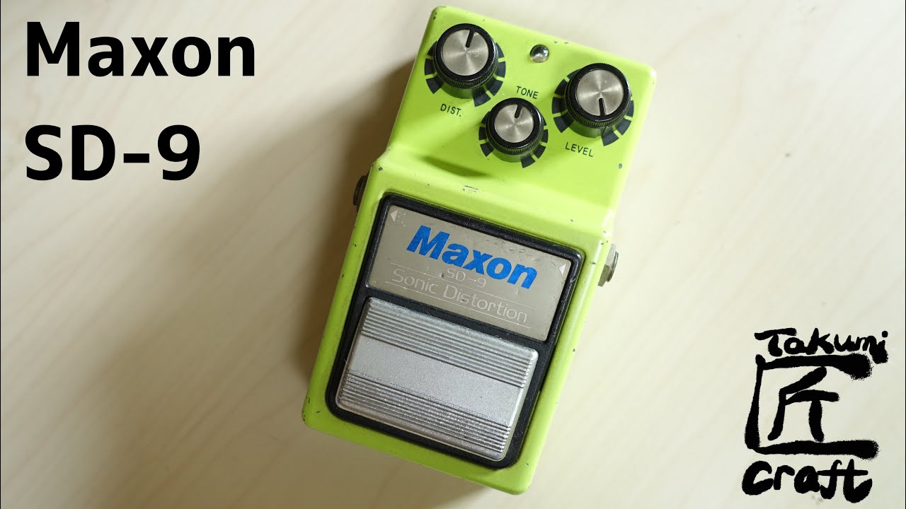 Maxon SD-9 - YouTube