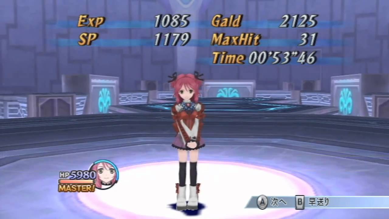 ToG」テイルズ・オブ・グレイセス - シェリア3rdBC: 百花繚乱[720p